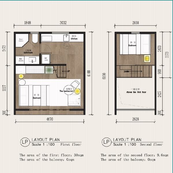 90㎡ Lakeside Home with 2 Bedrooms and Panoramic Views